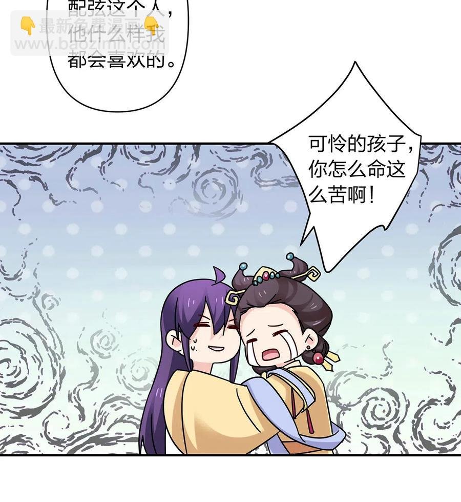 447 不行