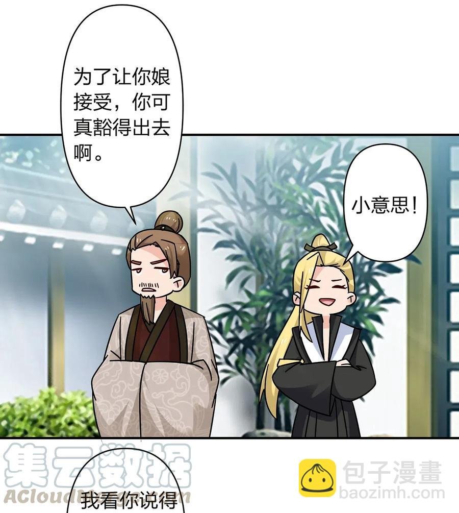447 不行