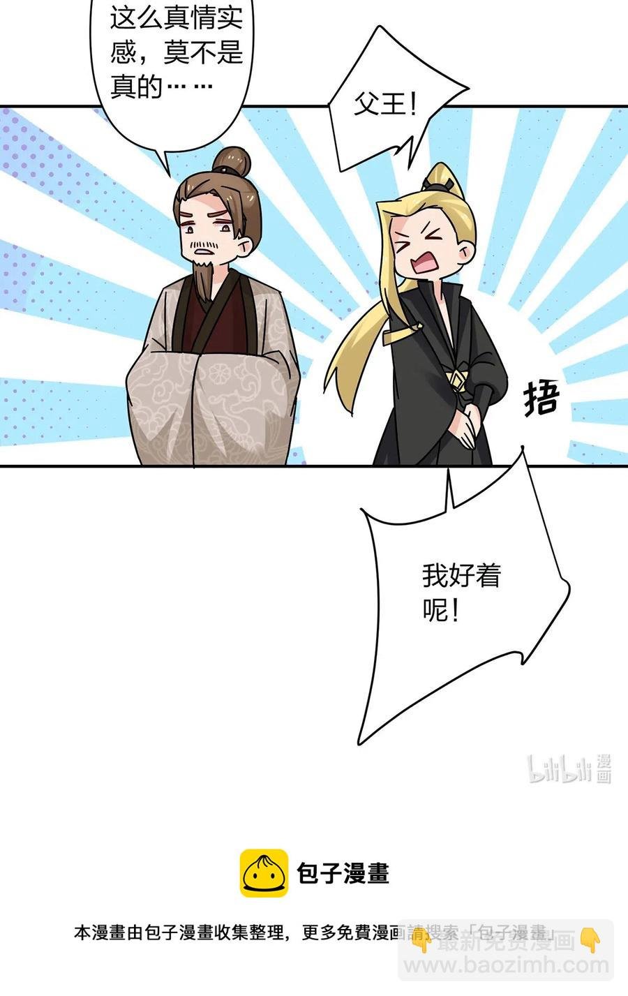 447 不行