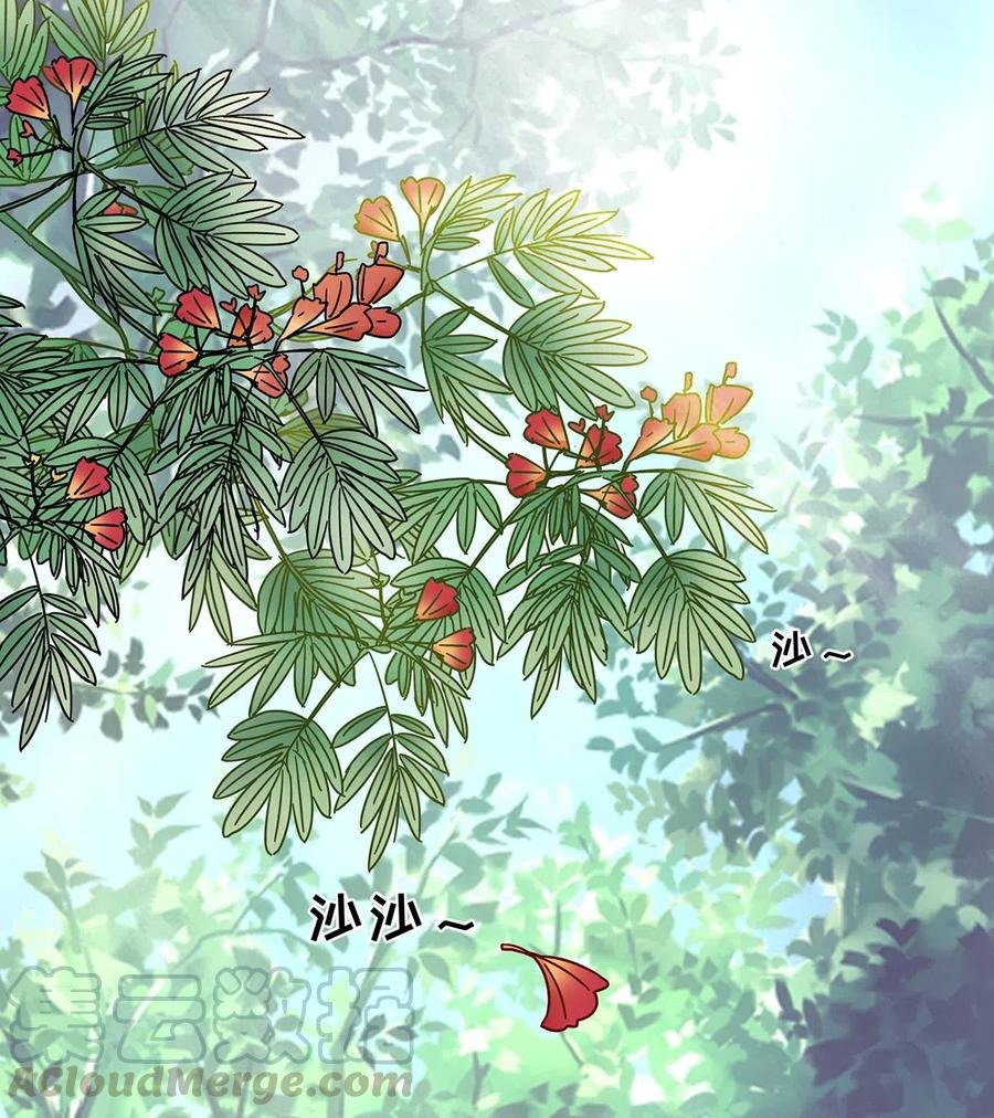 448 神药