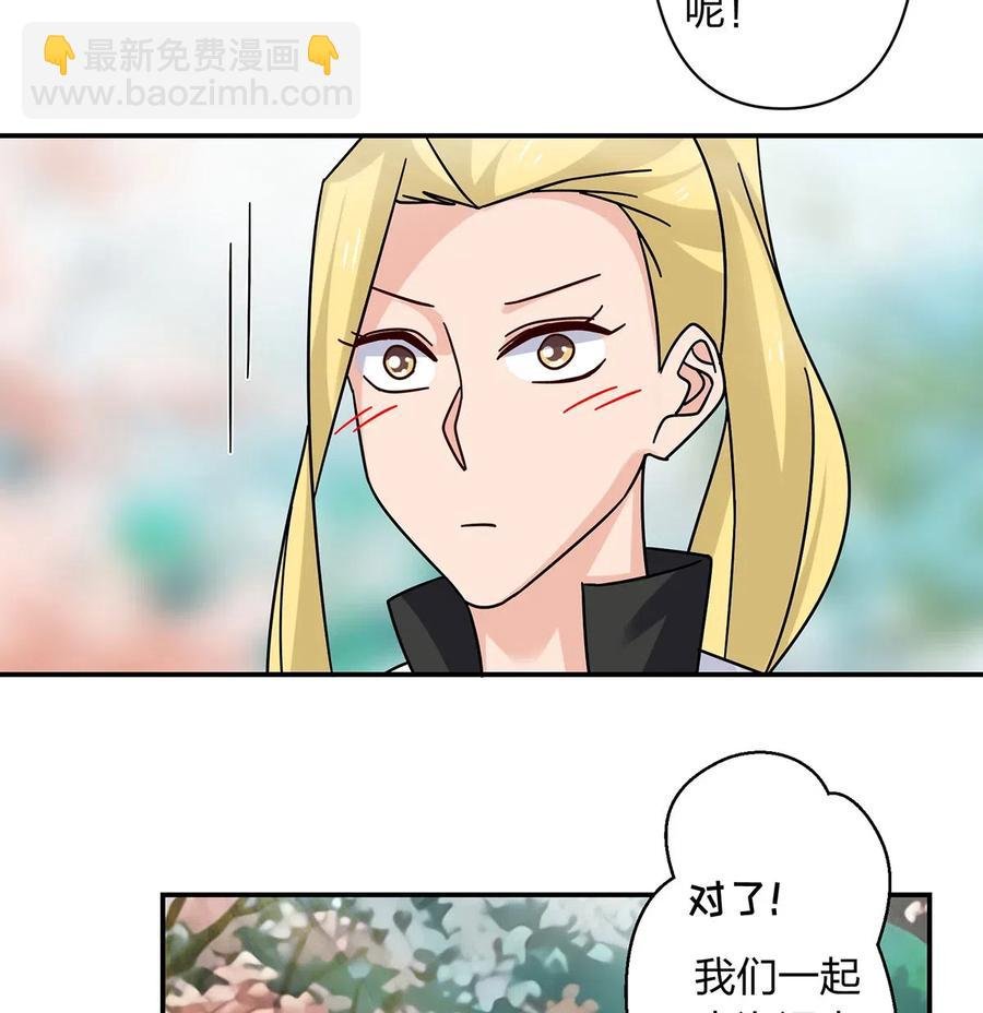 448 神药