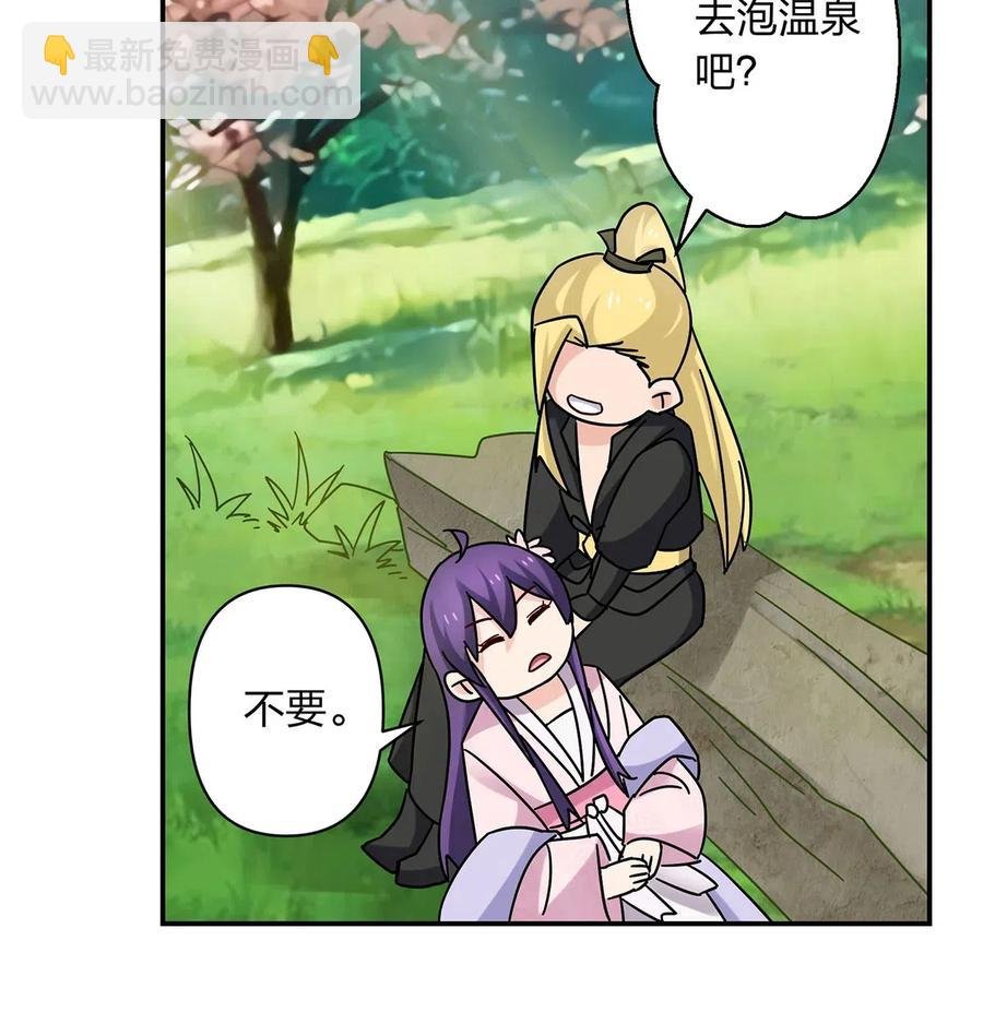448 神药