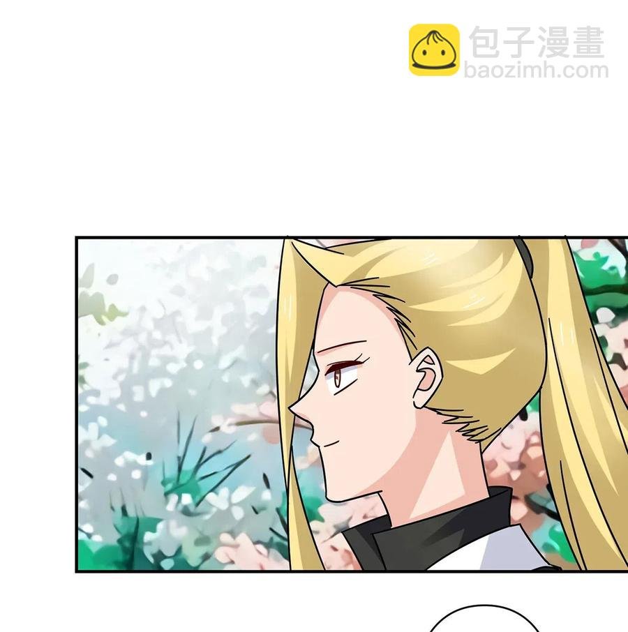 448 神药