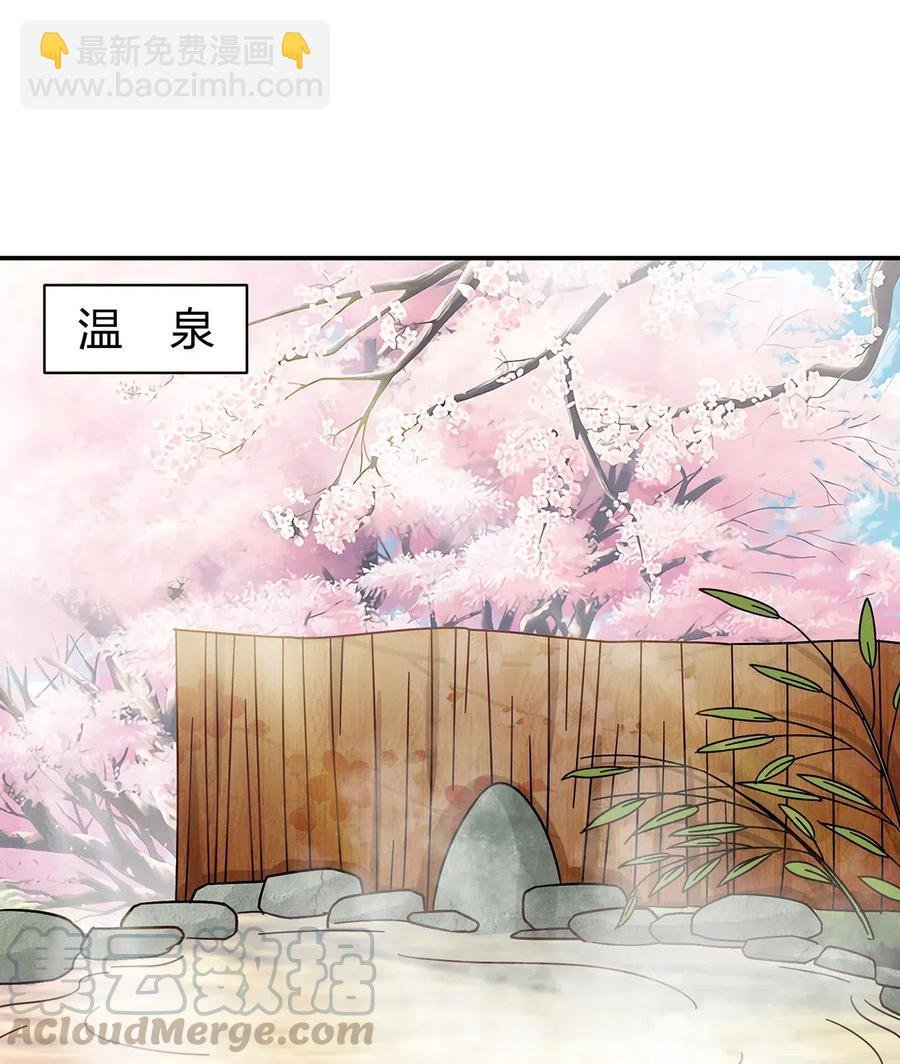 448 神药