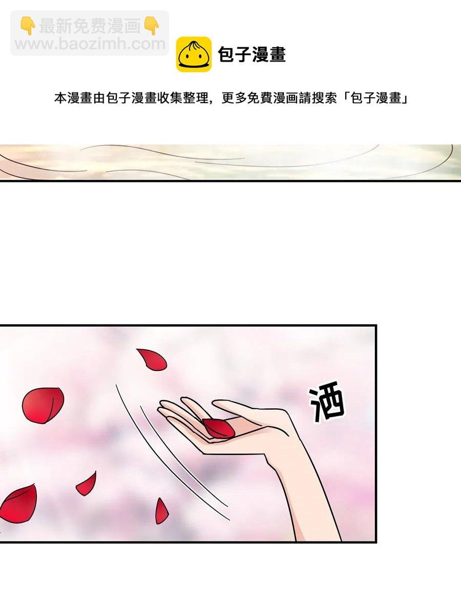 448 神药