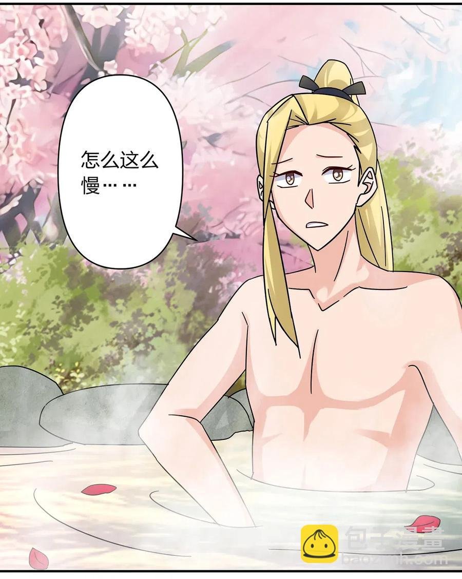 448 神药