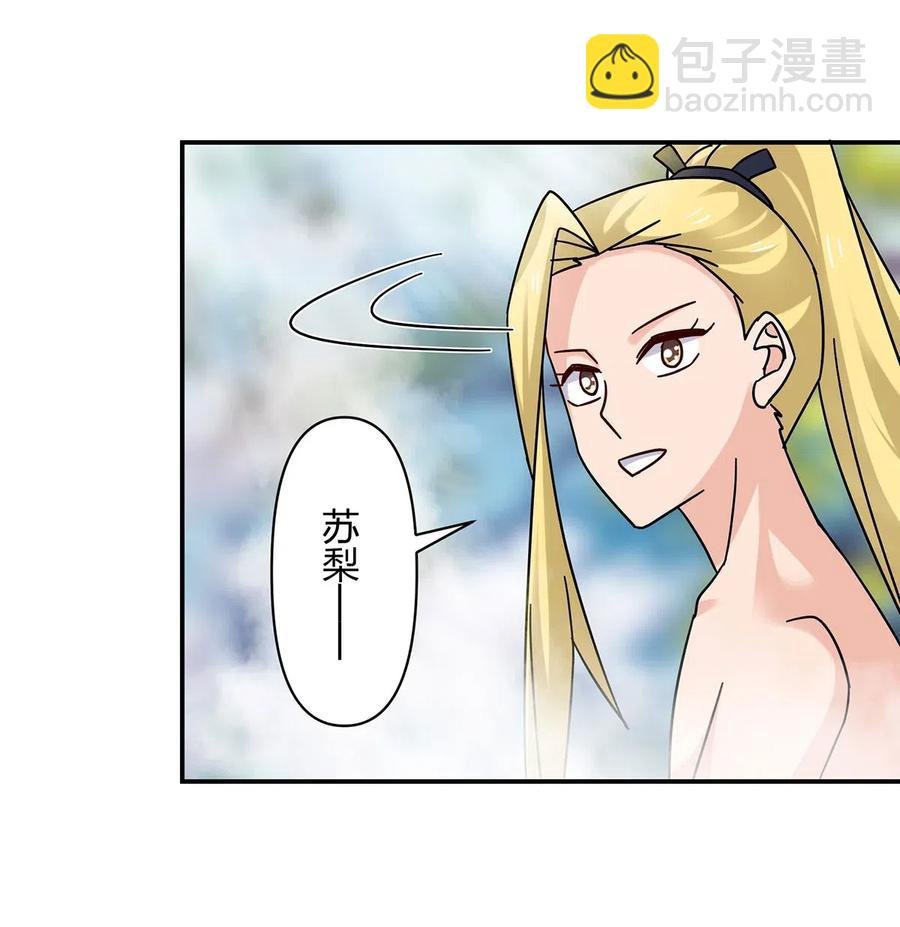 448 神药