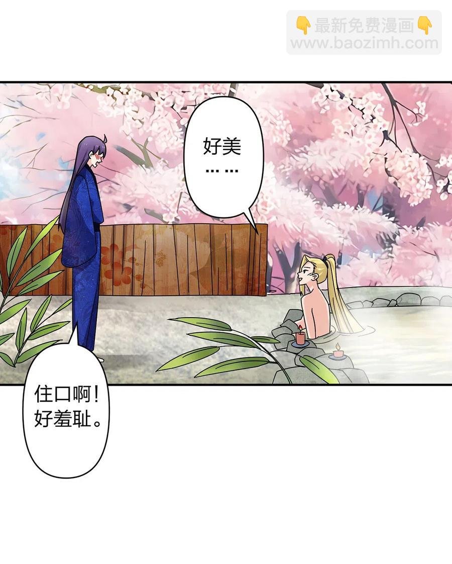 448 神药