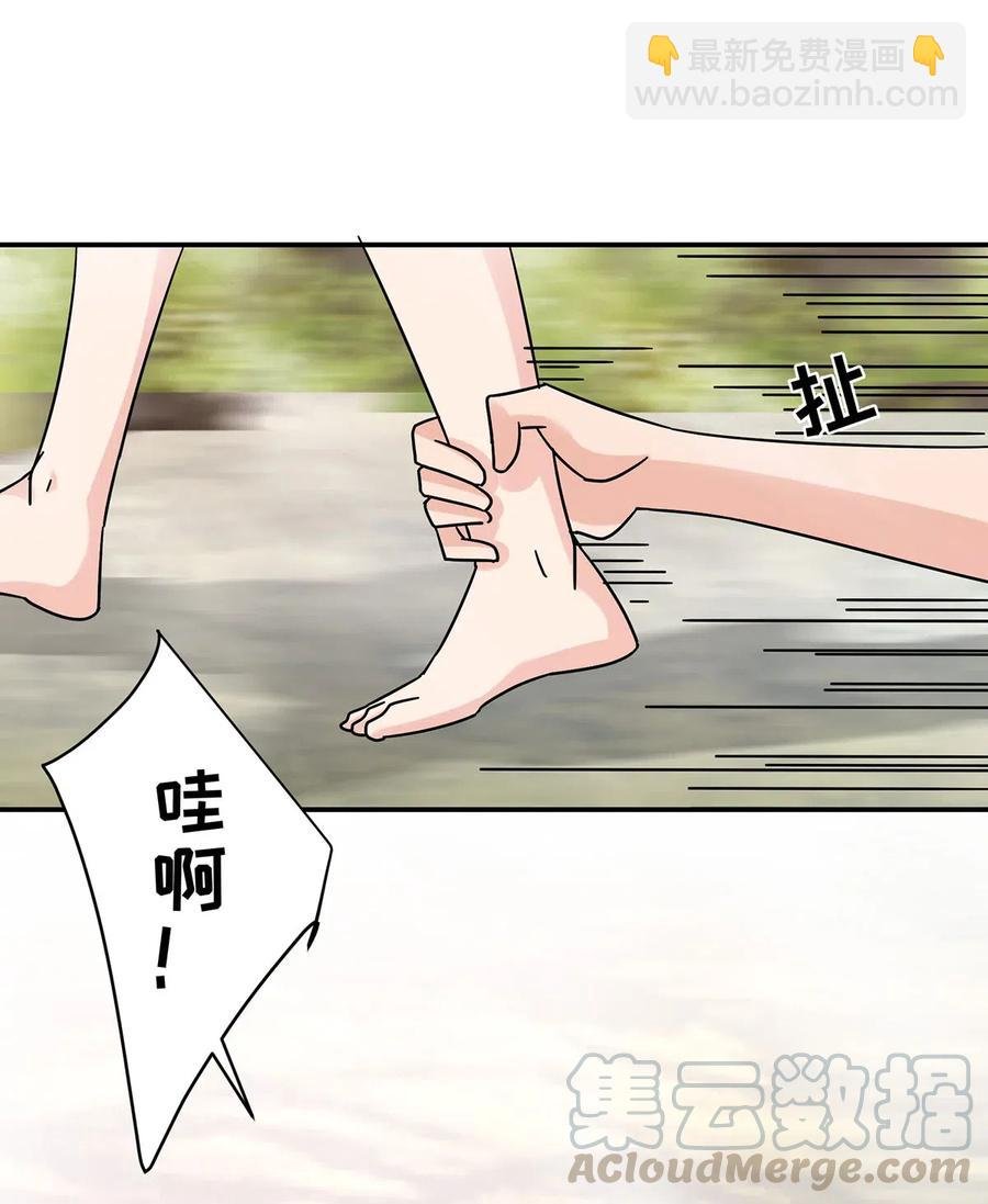 448 神药
