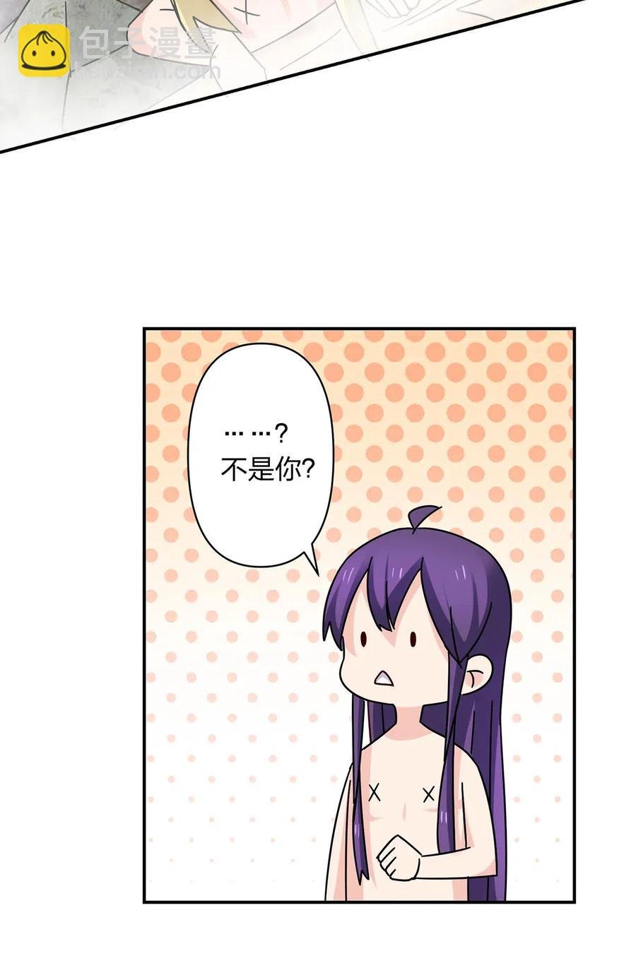 449 失控