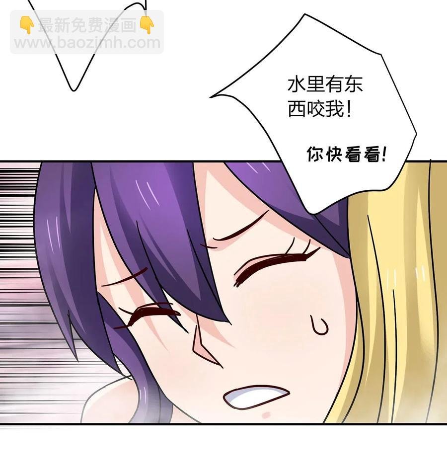 449 失控