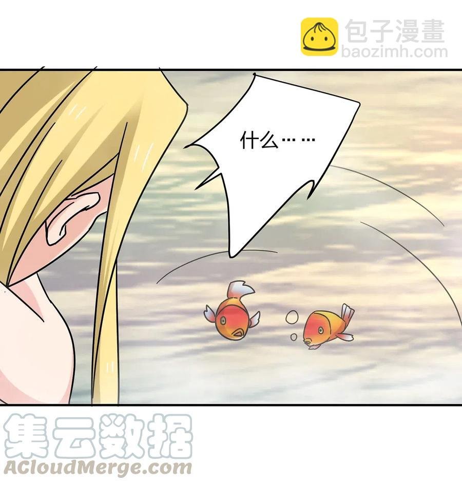449 失控