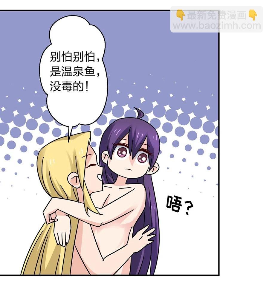 449 失控
