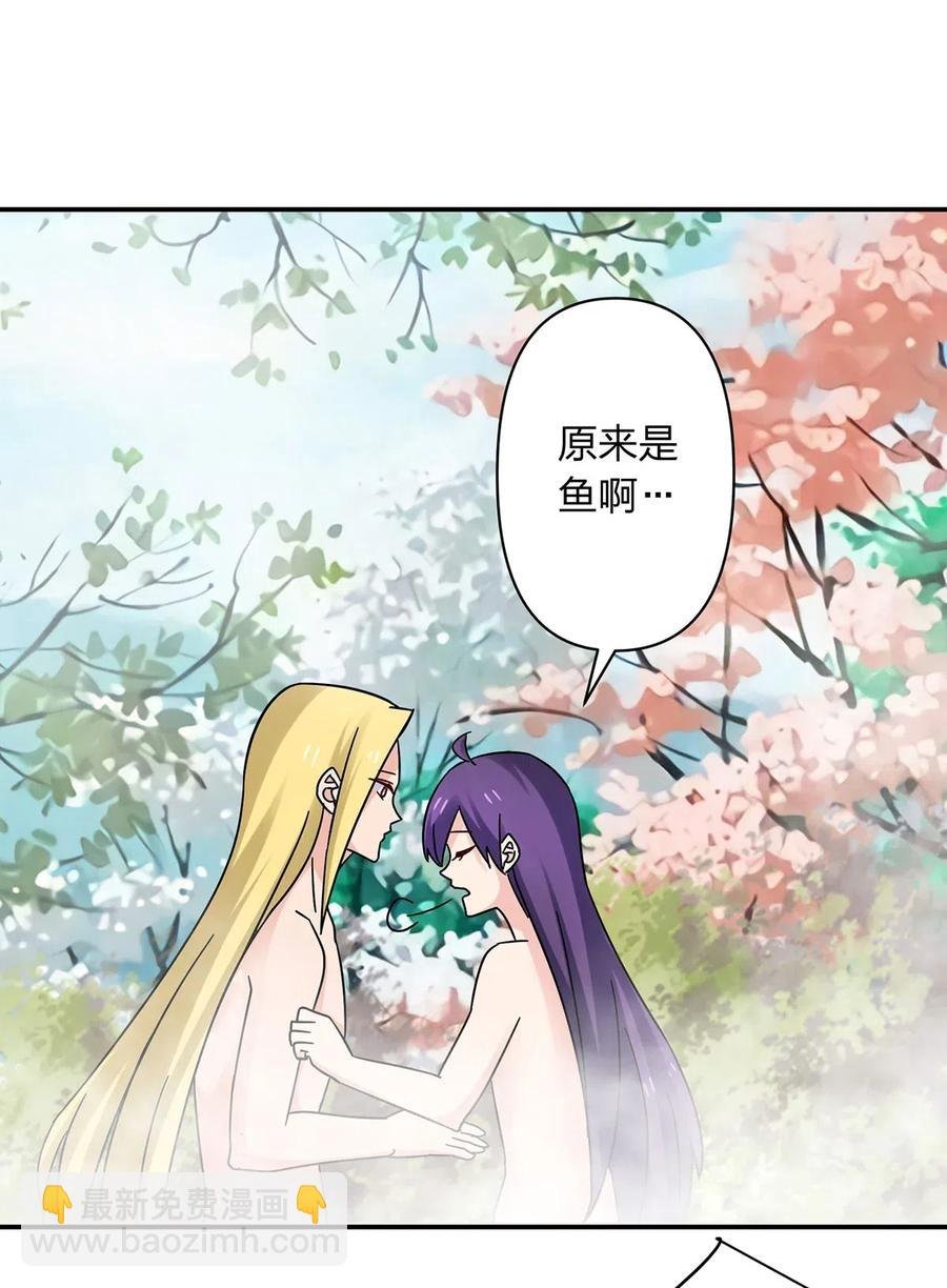 449 失控