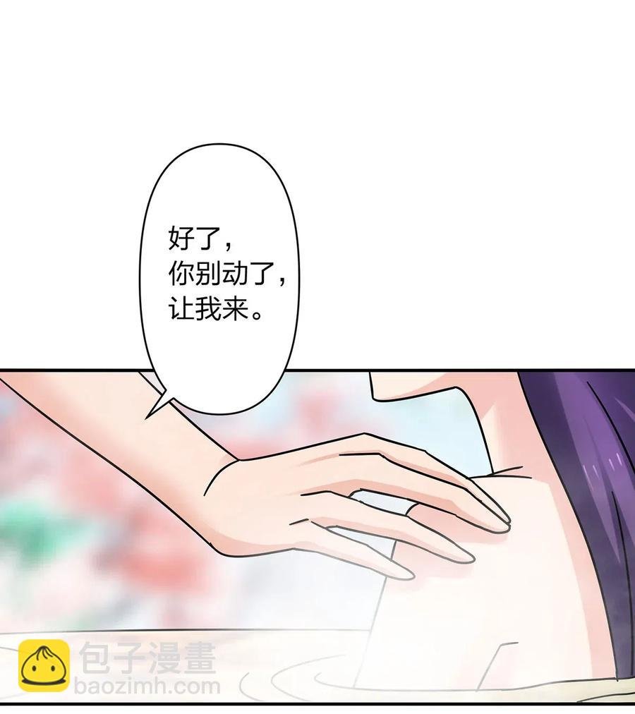 449 失控