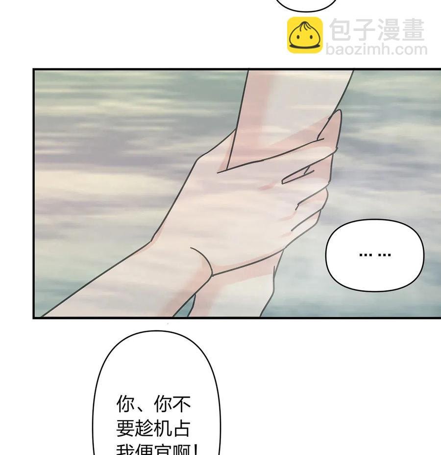 449 失控
