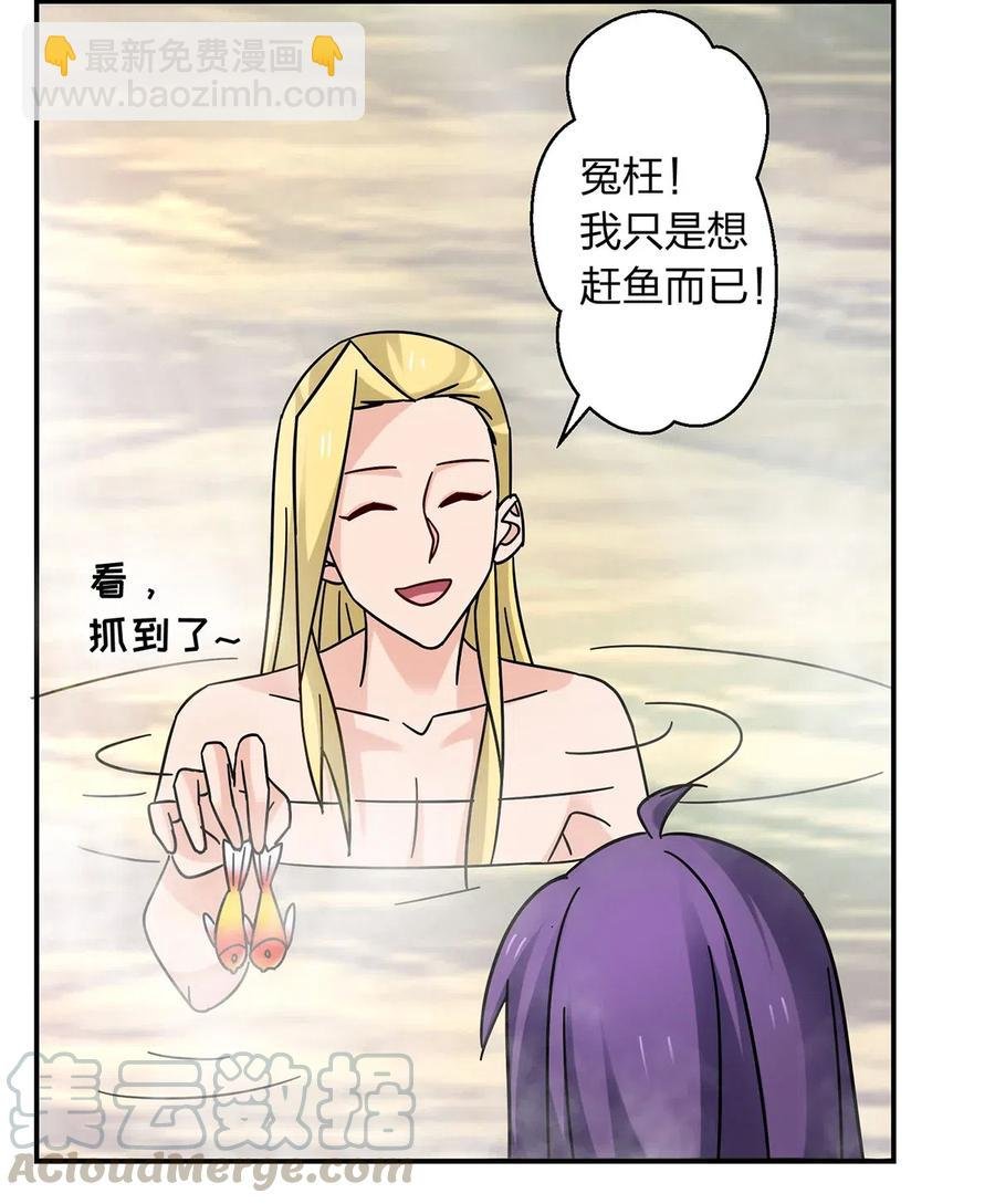 449 失控