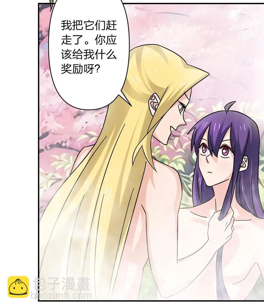 449 失控