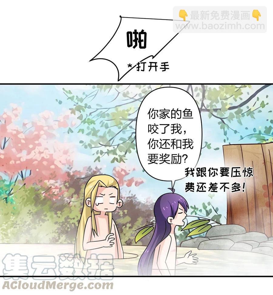 449 失控