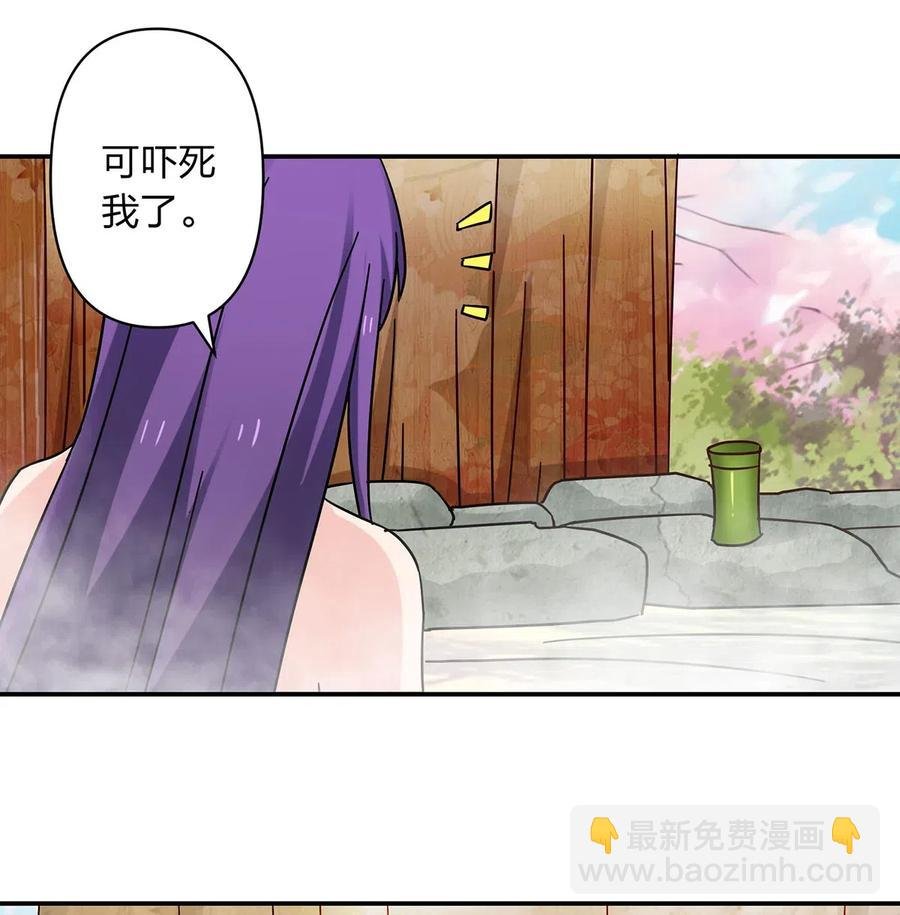 449 失控