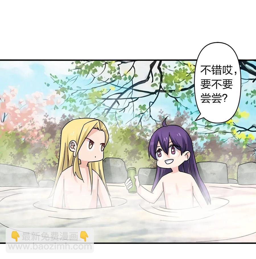 449 失控