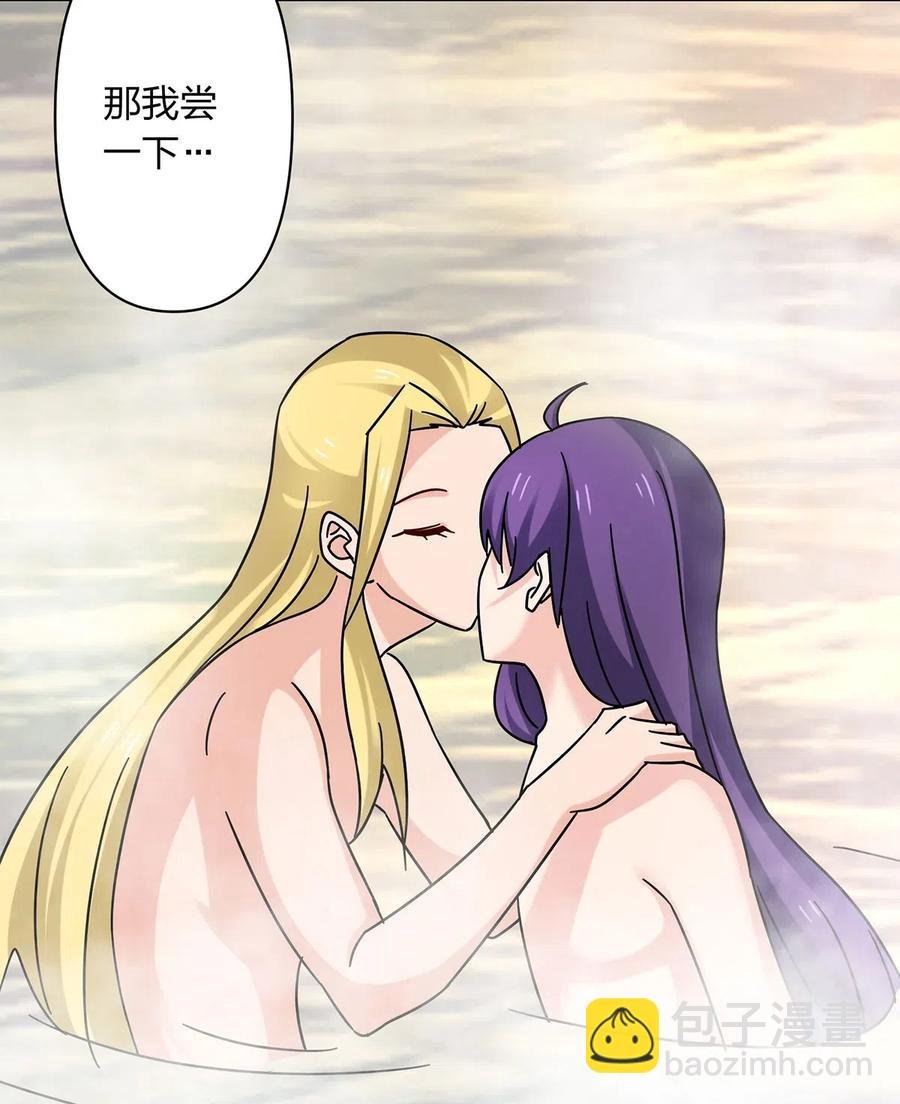 449 失控