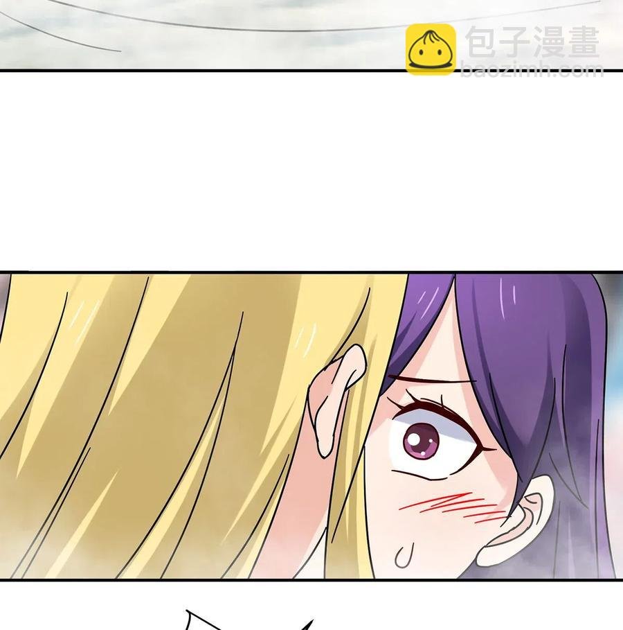 449 失控