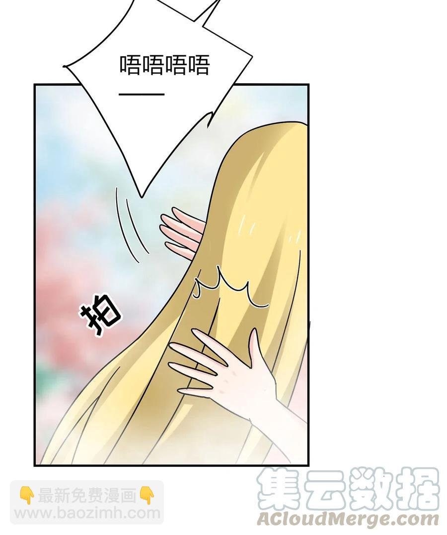 449 失控
