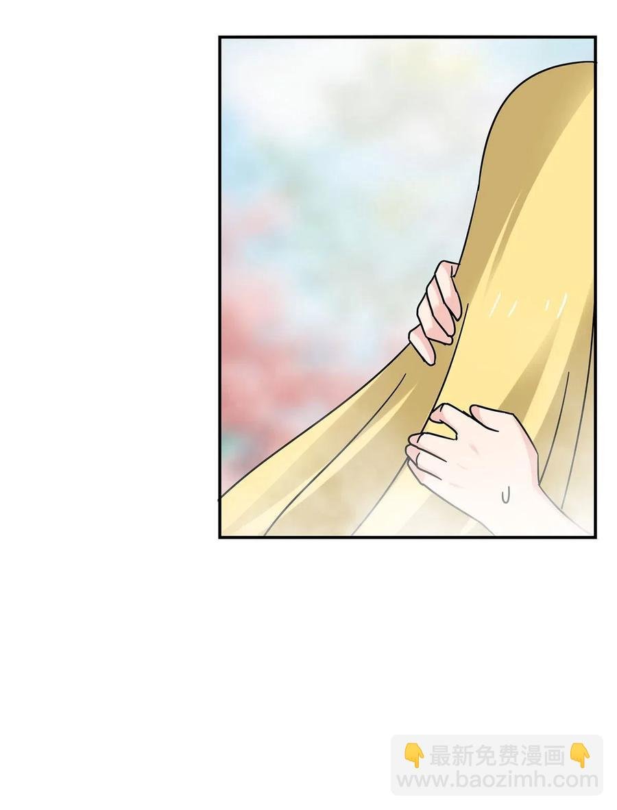 449 失控