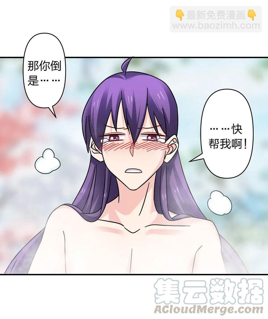 450 对你好