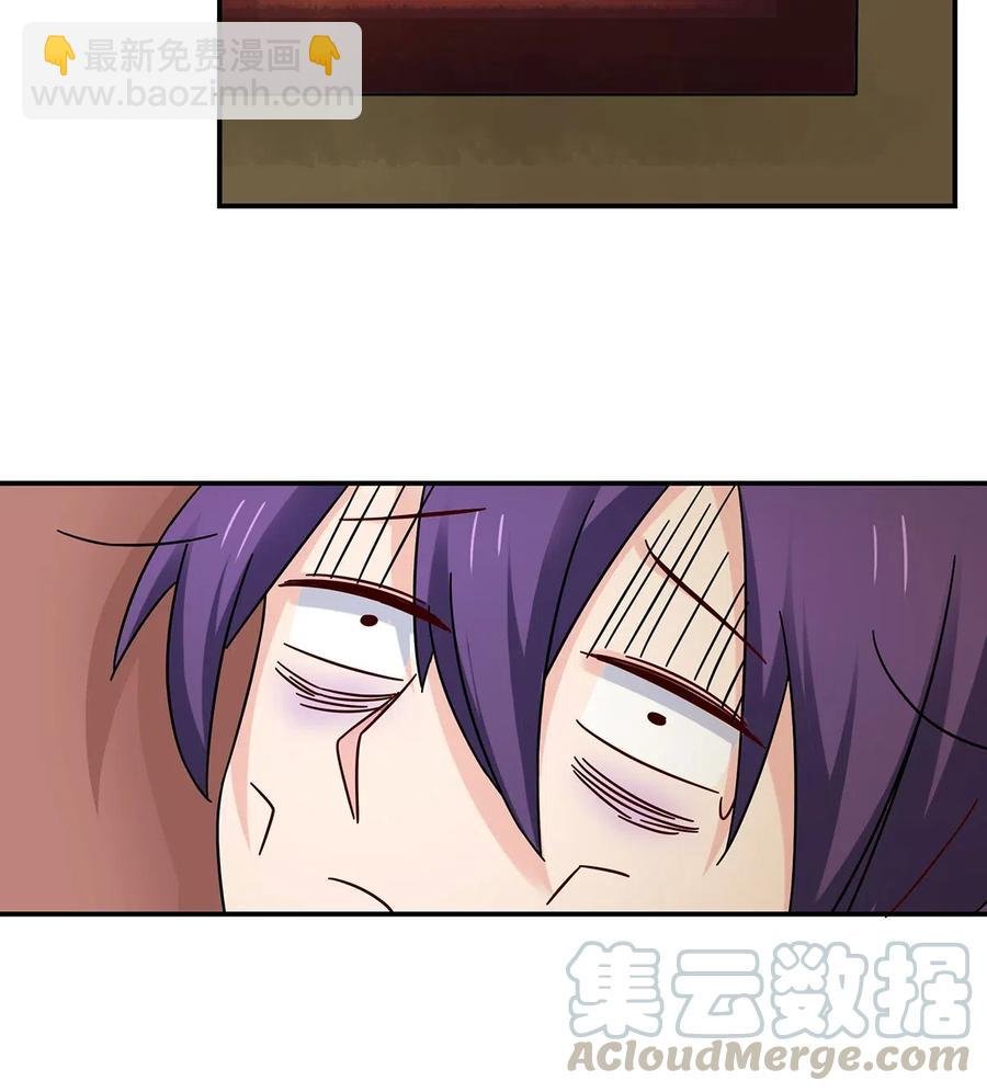 450 对你好