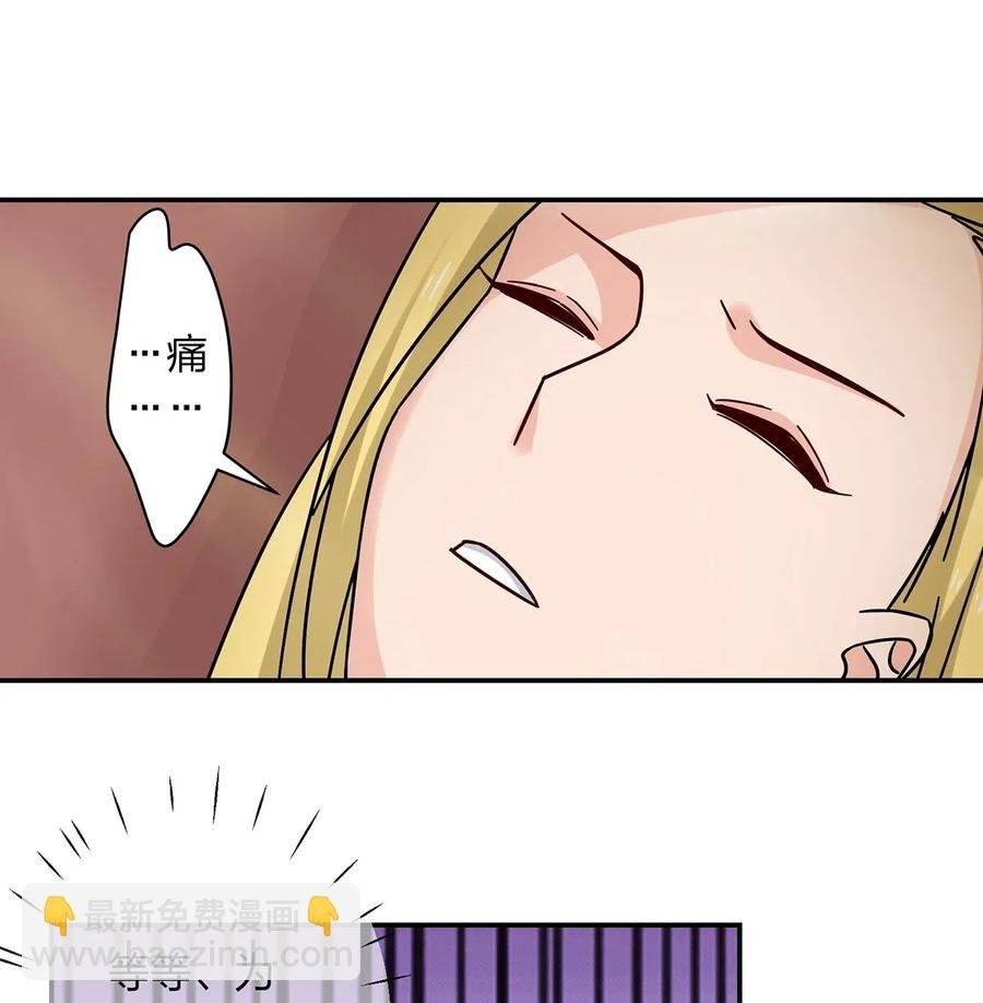 450 对你好