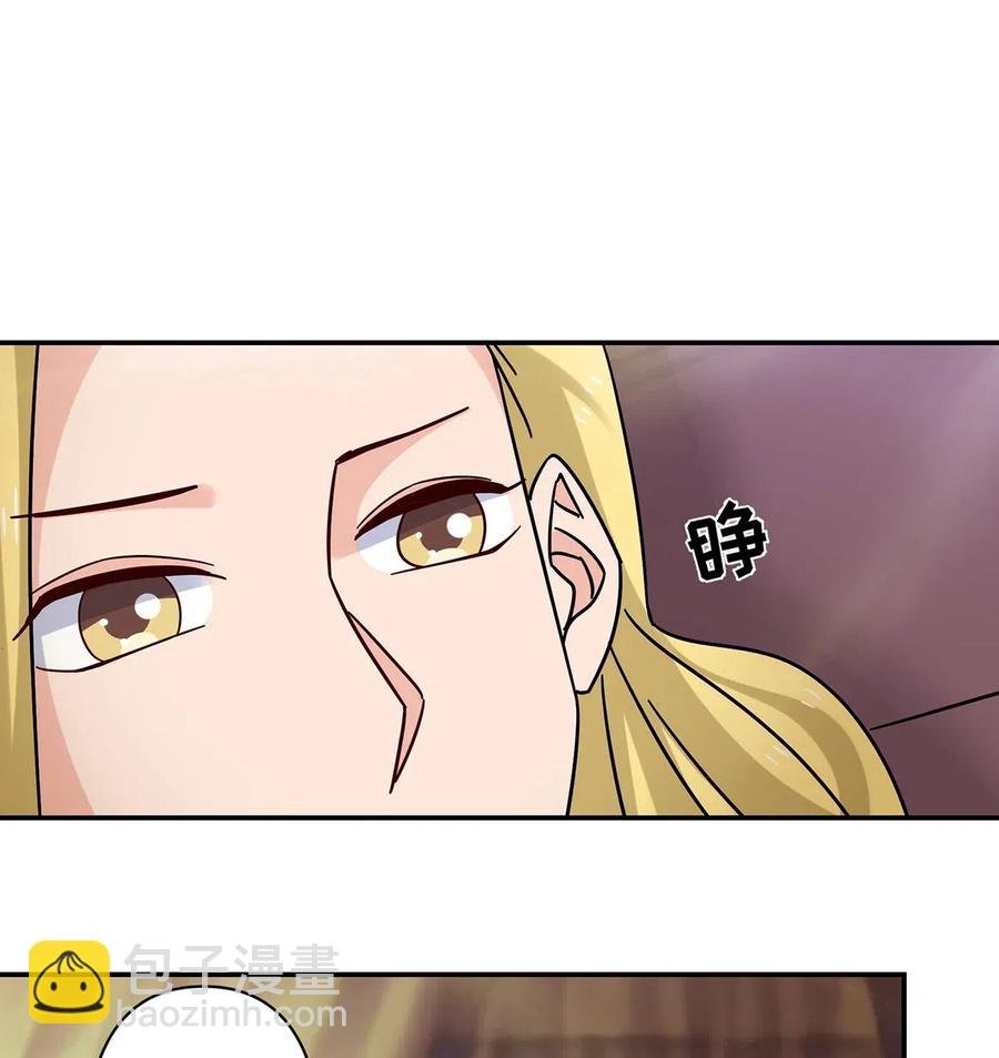 450 对你好