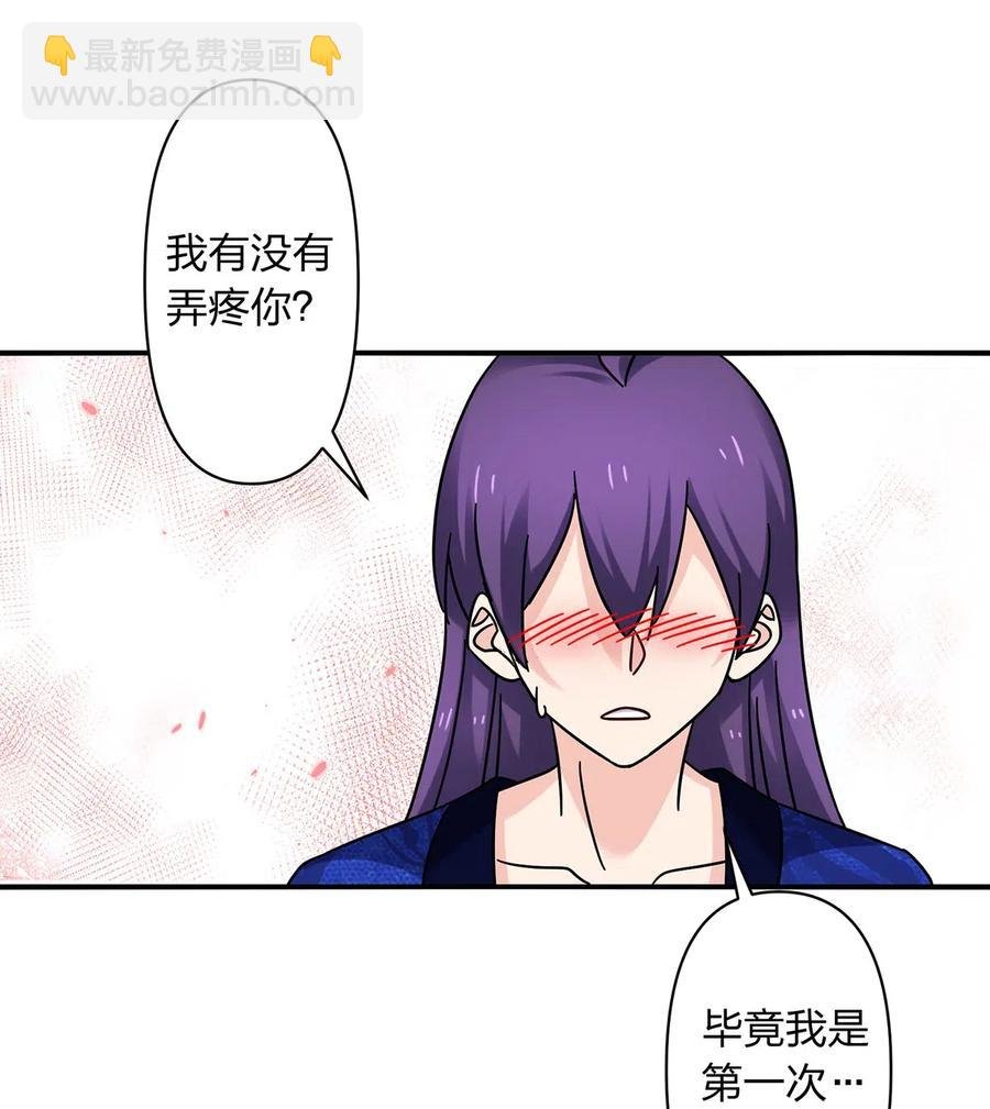 451 欺骗