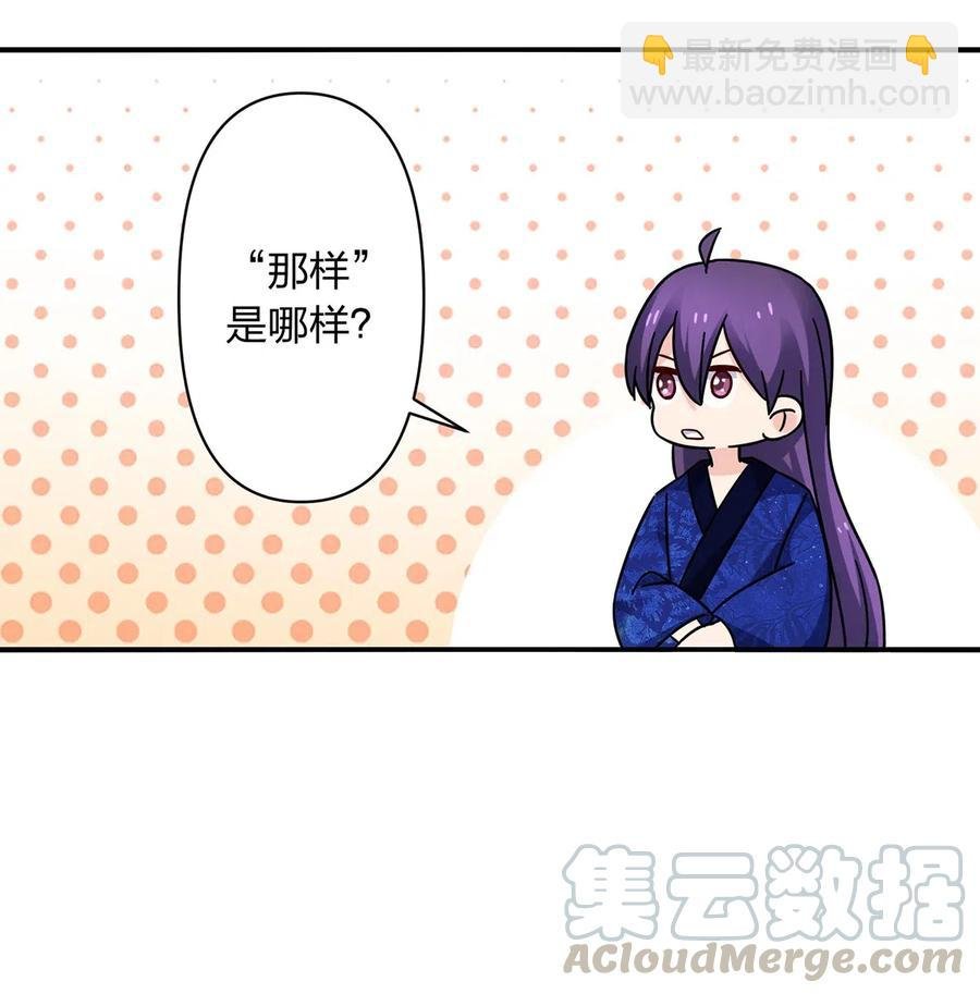 451 欺骗