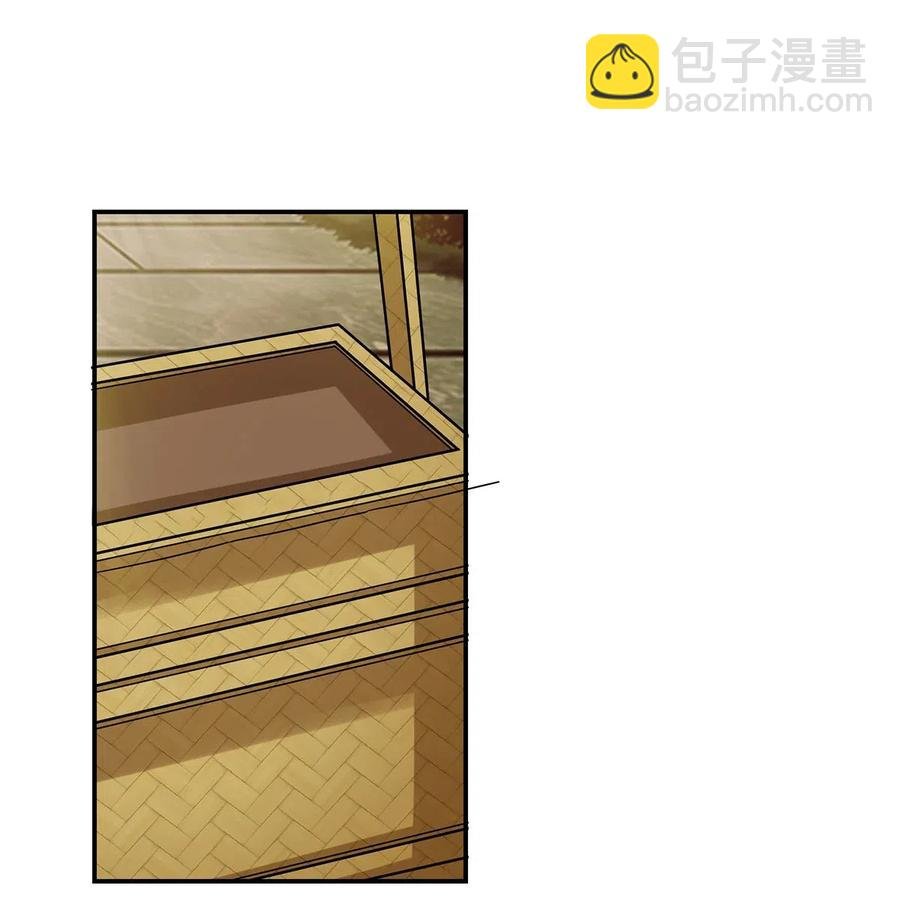 451 欺骗
