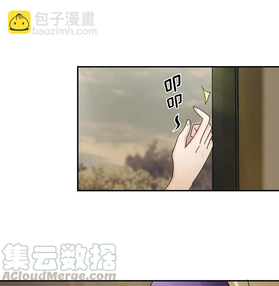 451 欺骗