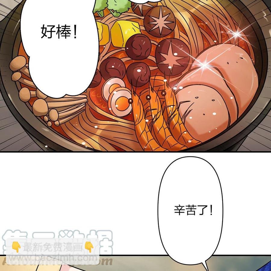 451 欺骗