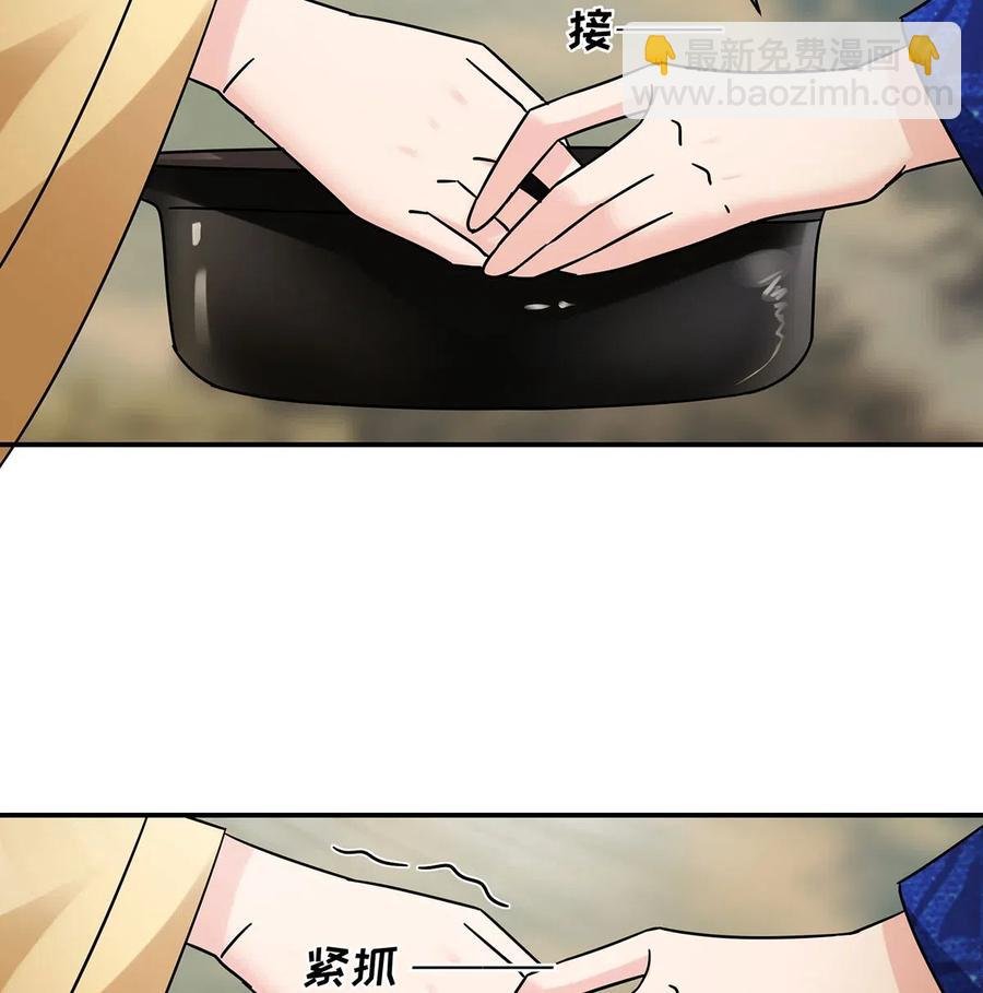 451 欺骗