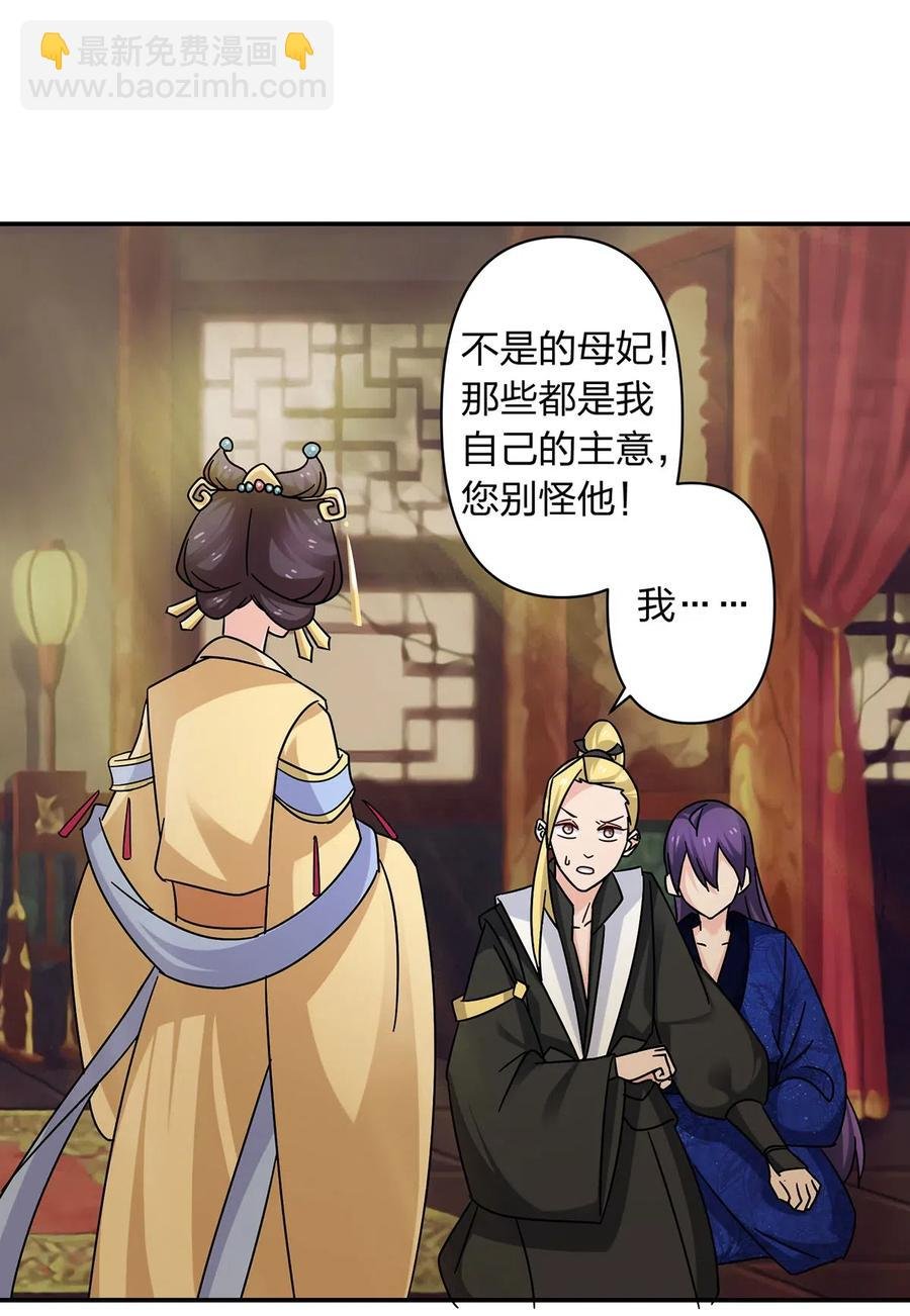 452 访客