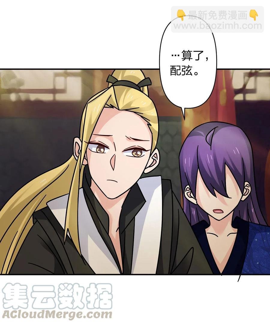 452 访客
