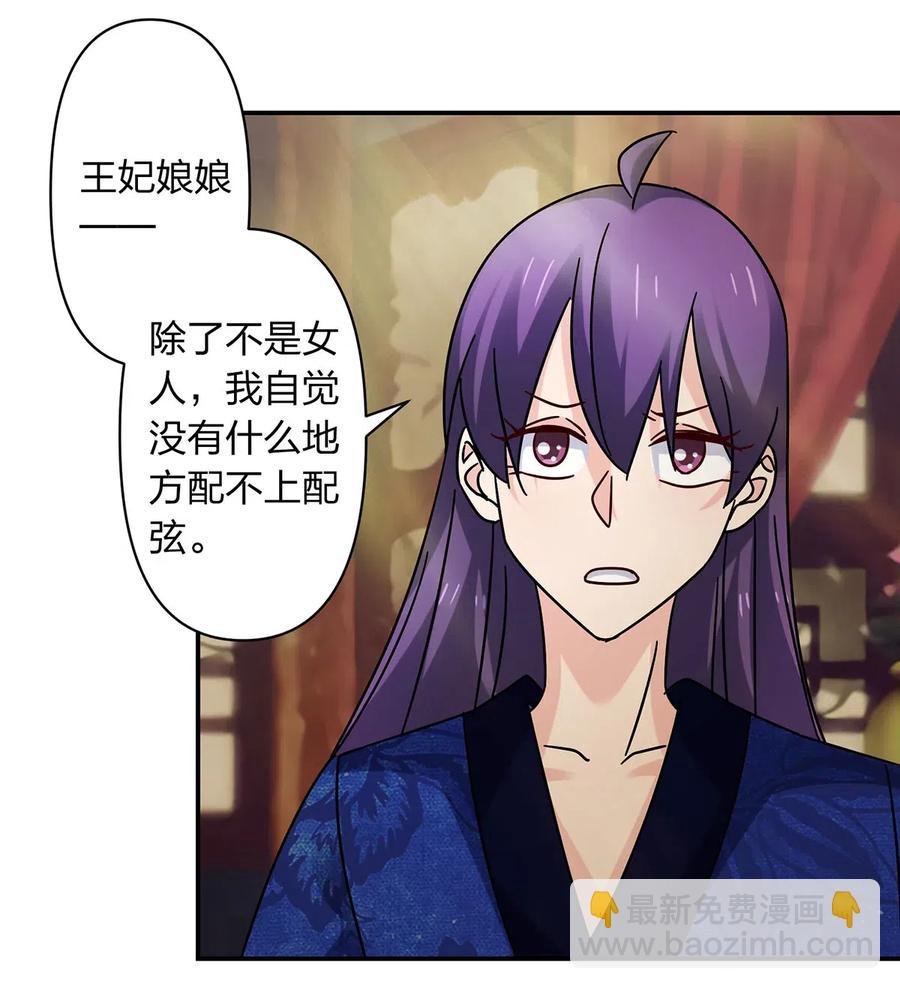 452 访客