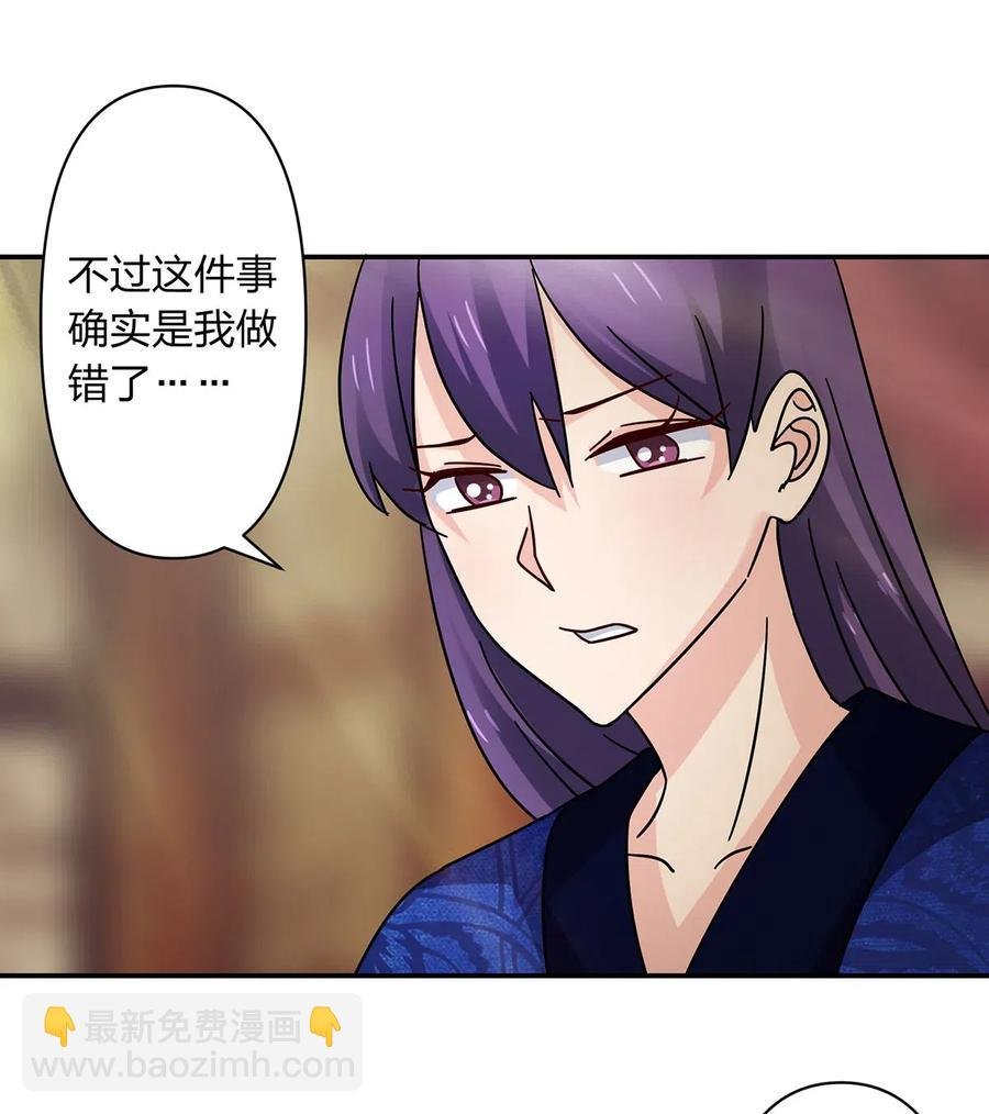 452 访客