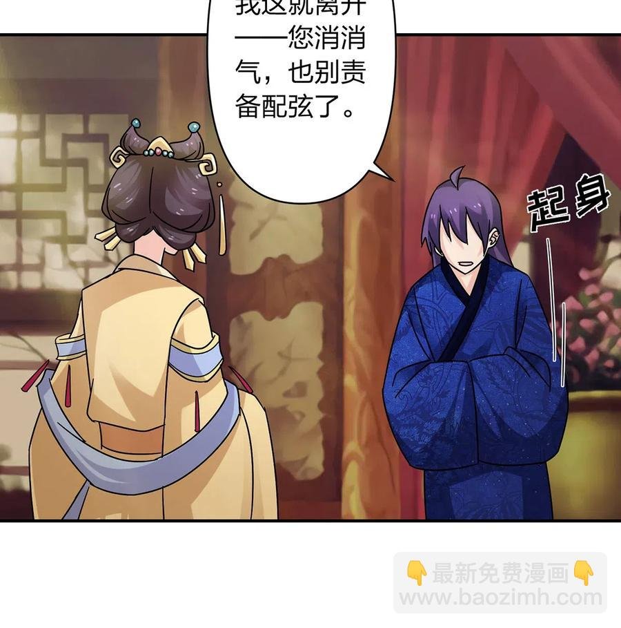 452 访客