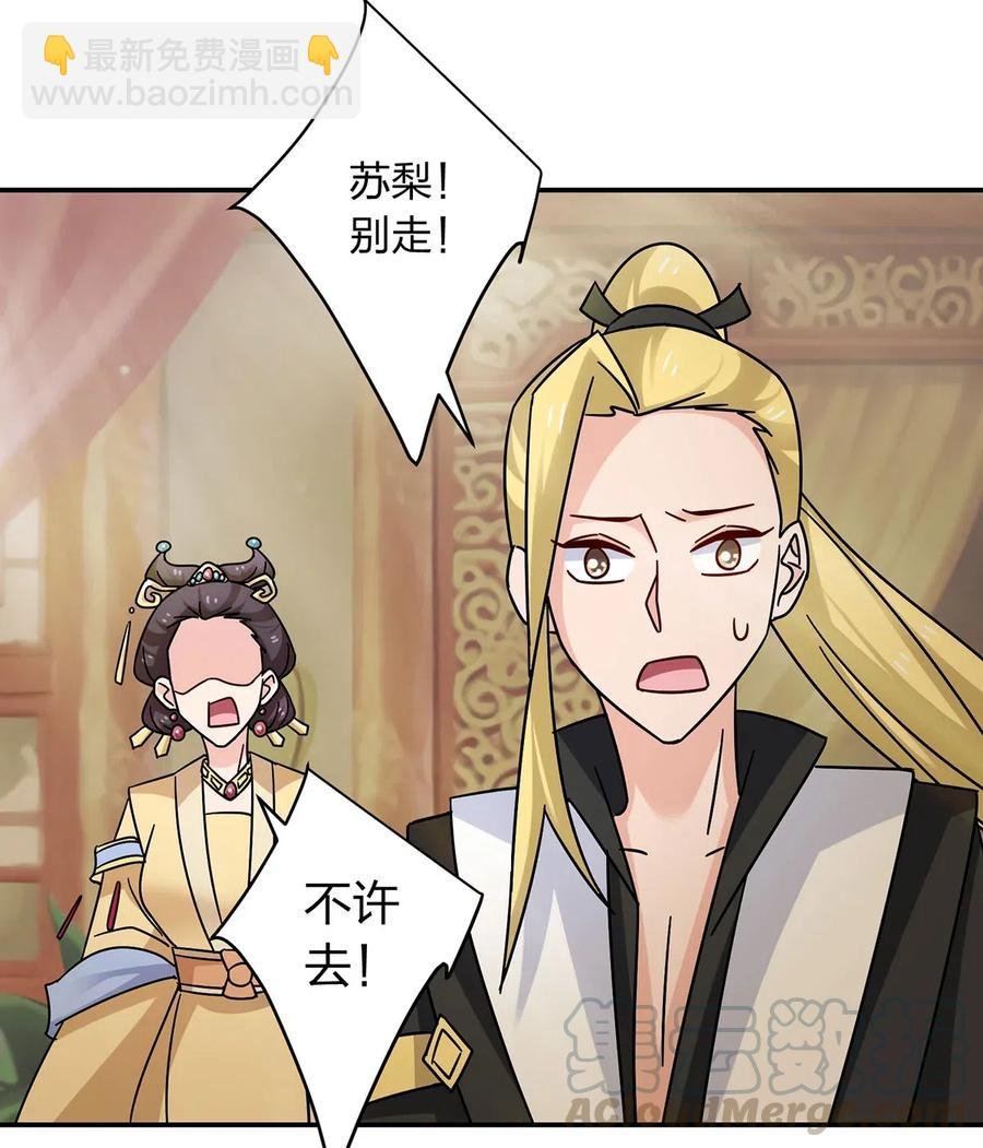 452 访客