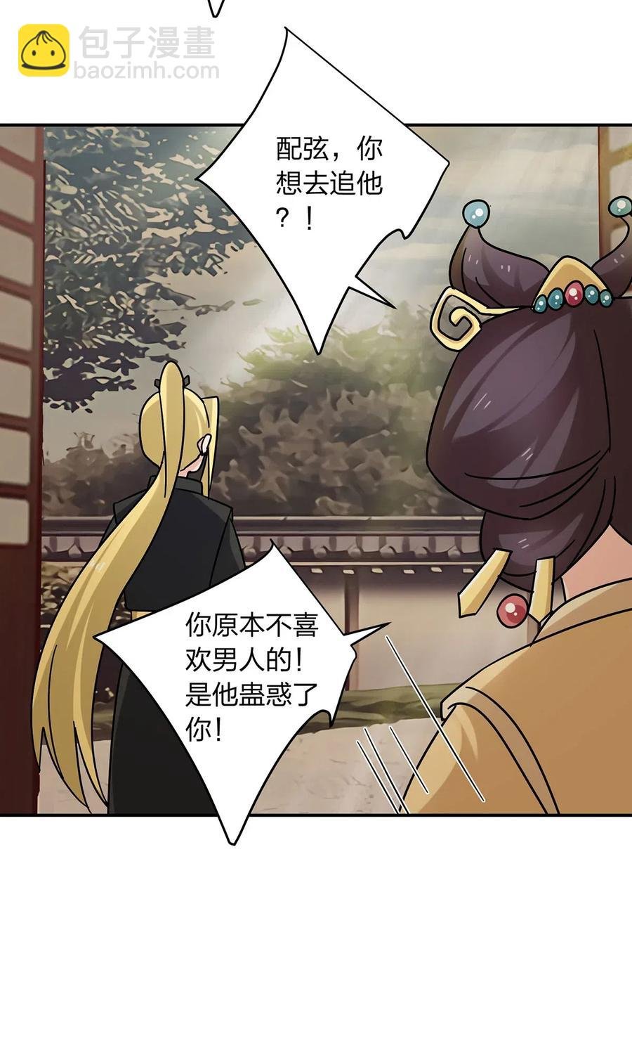 452 访客