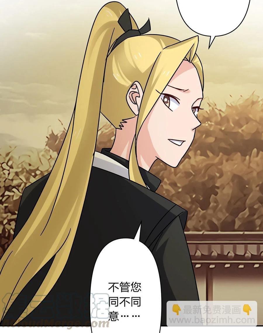 452 访客