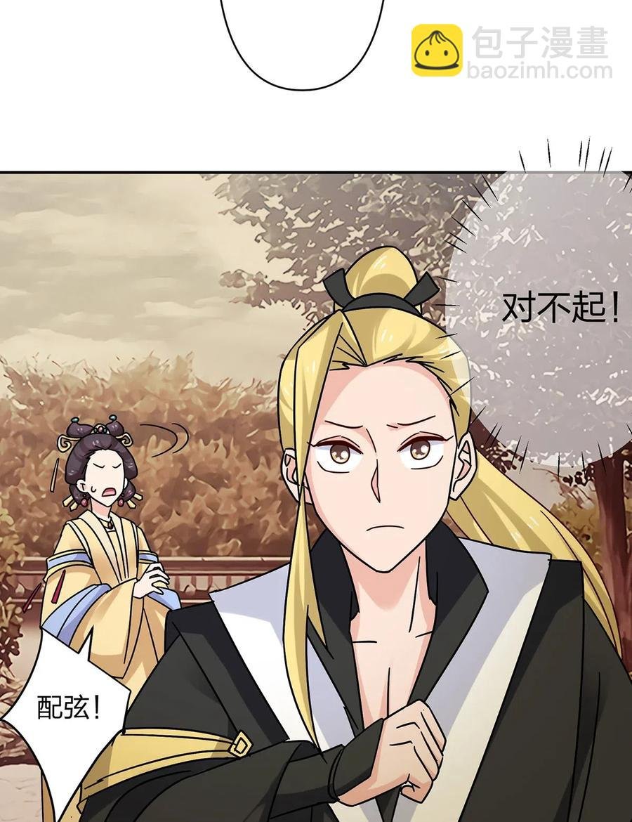 452 访客