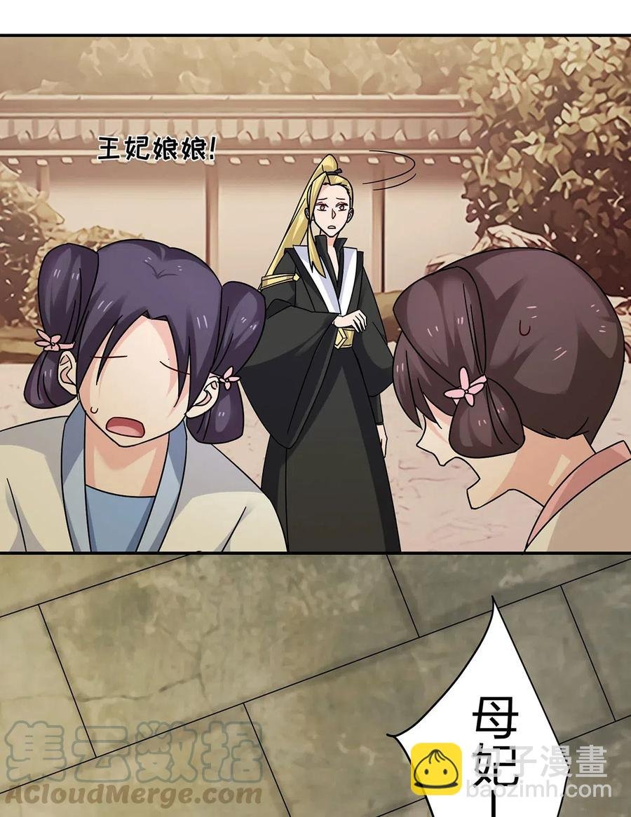 452 访客