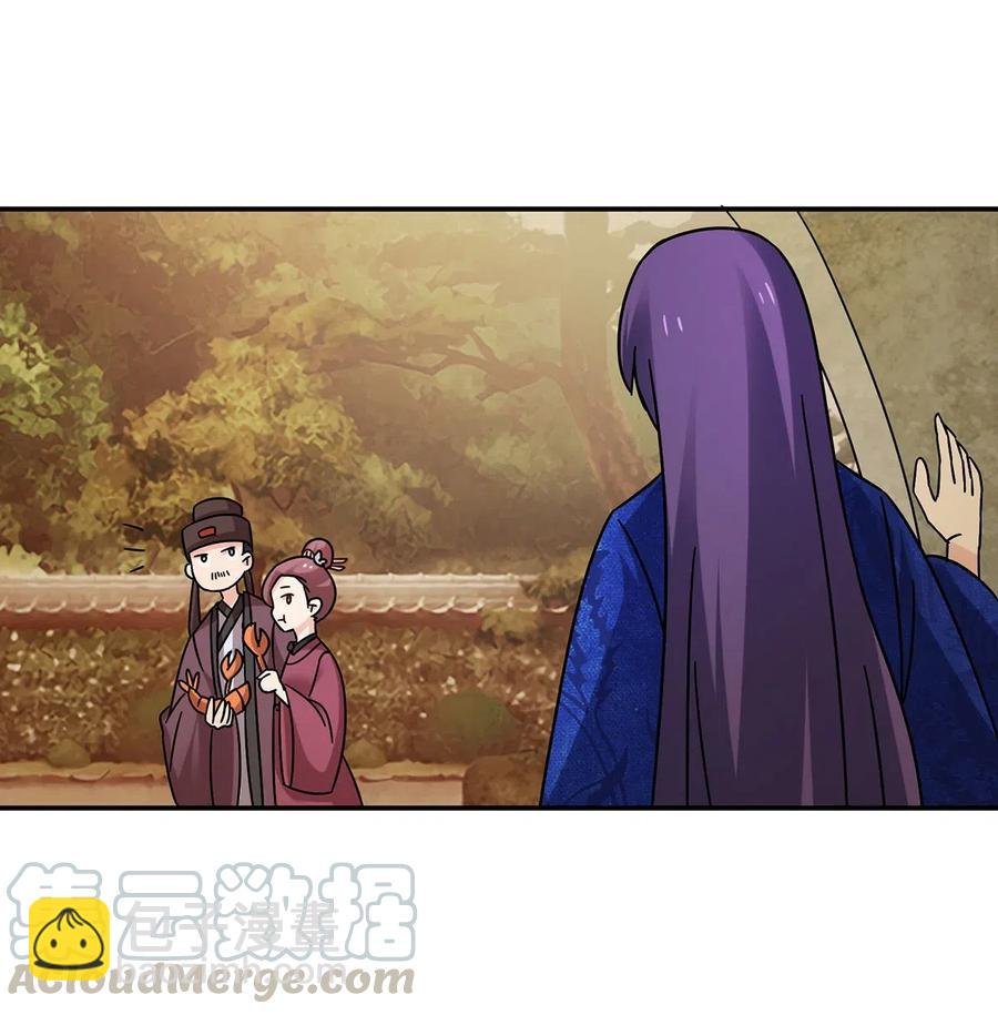 452 访客